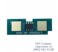 Чип голубого картриджа HP Color Laserjet 3500 / 3500N / 3550